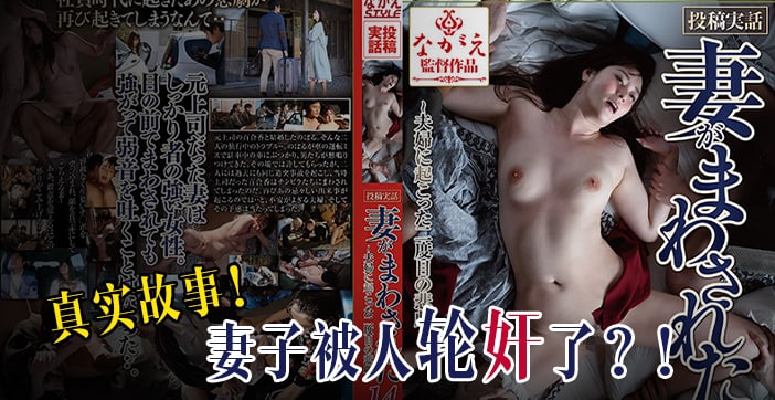 A片三级电影免费观看-1080P无删减在线播放